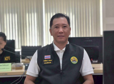 ประชุมผู้ตรวจราชการกระทรวงเกษตรและสหกรณ์ พารามิเตอร์รูปภาพ 3